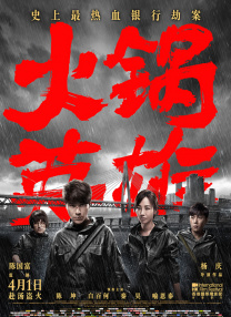 丁香花网站